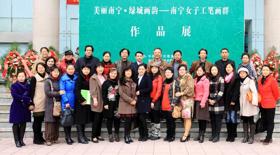 南寧文藝創作整體實力邁上新臺階