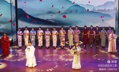 奮斗百年路 啟航新征程 | 陜西武功舉辦慶祝建黨100周年文藝創作匯演