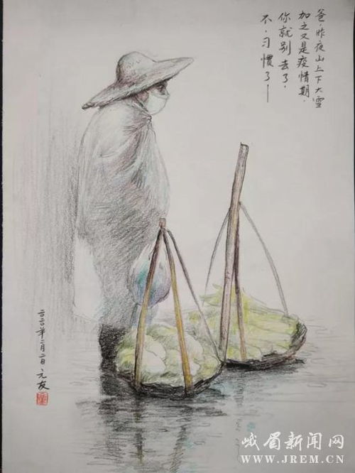 峨眉山市 眾多文藝家傾情創作為抗 疫 加油