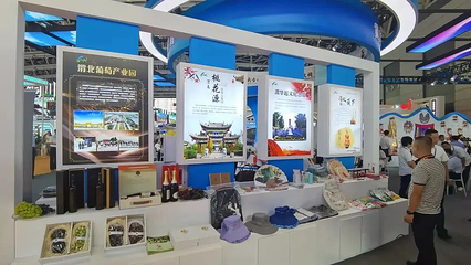 渭南150余類文旅產品亮相第十屆中國西部文博會