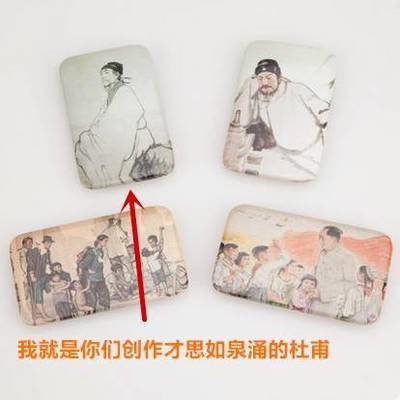 天津文藝青年扎堆的淘寶店,沒逛過不算有故事的人