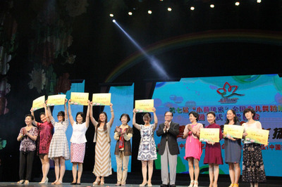 青青小荷北京展風采 舞動藝術(shù)新篇章