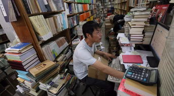 地下書香二十載 足療店下的書癡與他的文藝守望